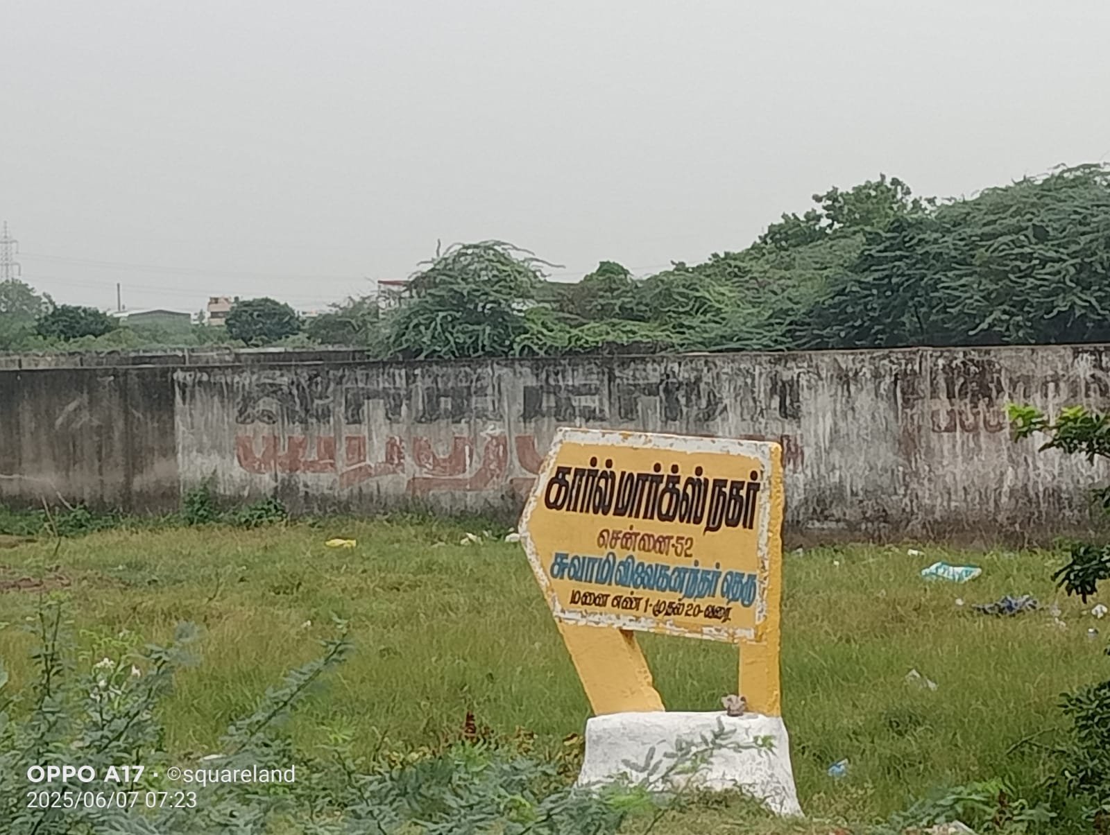 vilangadupakkam Karmas nagar, plot for sale
